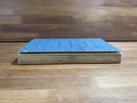 海外商工人名録　昭和七年版　東洋南洋の部　DIRECTORY OF MAECHANTS & MANUFACTURERS IN FOREIGN COUNTRIES