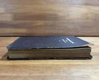 製鉄所　筑前八幡　THE IMPERIAL STEEL WORKS YAWATA CHIKUZEN,JAPAN 1918