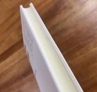 風呂とエクスタシー　入浴の文化人類学