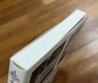 スバル360開発物語　てんとう虫が走った日