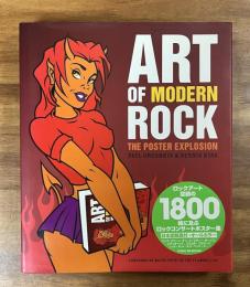 ART OF MODERN ROCK THE POSTER EXPLOSION