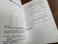 1492-1992 ME CAGO EN EL QUINTO CENTENARIO（スペイン語表記）