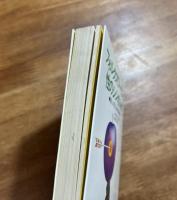 フォルクスワーゲンは性のシンボルか？　暮らしの型による性格診断法