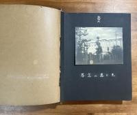同志社大学写真帖　昭和13・14年ごろ中心に生写真貼付250枚以上（総長中川小十郎ほか教授たち・学内風景・野球部・陸上部・応援団・
学生連合演習・禁衛隊・全国中学校優勝射撃大会・明治神宮体育大会など）