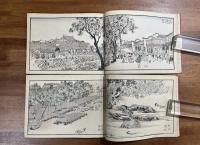 米僊漫遊画乗　壹・貳　2冊