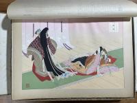木版画 源氏五十四帖　Illustrations for Genji monogatari in 54 wood-cut prints