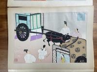 木版画 源氏五十四帖　Illustrations for Genji monogatari in 54 wood-cut prints