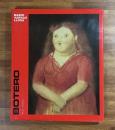 BOTERO DIBUJOS Y ACUARELAS(Dessins et Aquarelles)　