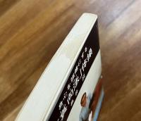 心身を強健にする「真向法」体操