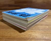 詩の世界No.２からNo.６＋別冊１