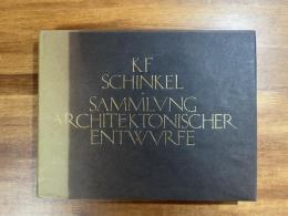 SAMMLUNG ARCHITEKTONISCHER ENTWURFE : Collection of architectural designs : including designs which have been executed and objects whose execution was intended