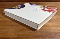 EMAIL-REKLAME SCHILDER von 1900 bis 1960