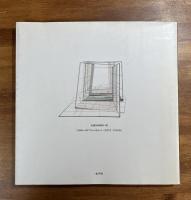 藤井博巳にかんするあるいは藤井博巳による七つの建築試論