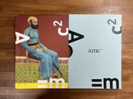 Amc2 Issue 1