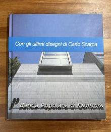 Banca Popolare di Gemona