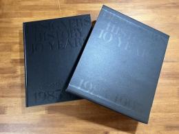 1985-1995 DESIGNERS HISTORY-10YEARS 4 GIORGIO ARMANI