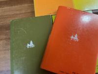 ヒマラヤ聖者の生活探究全5巻　