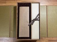 黄庭堅松風閣詩