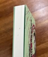 永遠の革命家　太田龍・追悼集　辺境最新部から出撃せよ