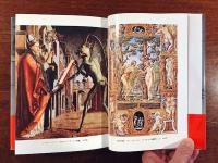 悪魔の系譜　新装版