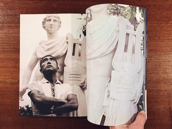 三島由紀夫の家 普及版 撮影：篠山紀信 文：篠田達美 発行：美術出版