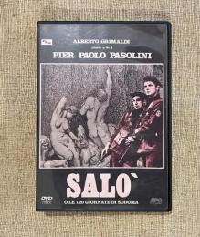 DVD パゾリーニコレクション ソドムの市 オリジナル全長版（SALO O LE
