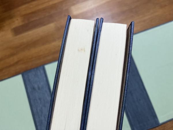 秀行打碁選集（別紙毛筆識語署名入）(藤沢秀行) / 古本、中古本、古