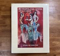 CHAGALL`posters A Catalogue Raisonne(シャガールのポスター　カタログレゾネ）