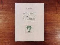 長谷川潔　仏訳『竹取物語』” LA LEGENDE DE LA DEMOISELLE DE LUMIERE ”