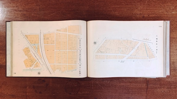大阪地籍地図 全3冊揃 (吉江集画堂地籍地図編輯部編纂) / 古書象