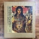 Amazon.co.jp: ひとり: 高橋紀子詩集 : 高橋紀子(詩): Japanese