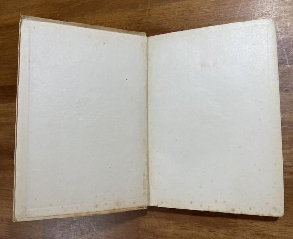 神に就いて(柳宗悦) / 古本、中古本、古書籍の通販は「日本の古本屋