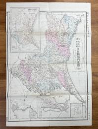 茨城県管内全図　改正新市町村名（大日本管轄分地図）
