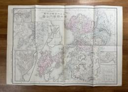 熊本県管内全図　改正新市町村名（大日本管轄分地図）