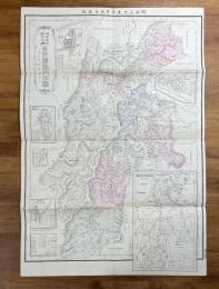 長野県管内全図　改正新市町村名（大日本管轄分地図）