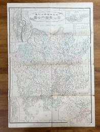 岡山県管内全図　改正新市町村名（大日本管轄分地図）