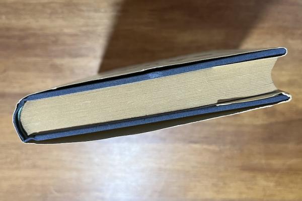 奥秘傳書 真勢易秘訣(加藤大岳) / 古本、中古本、古書籍の通販は「日本