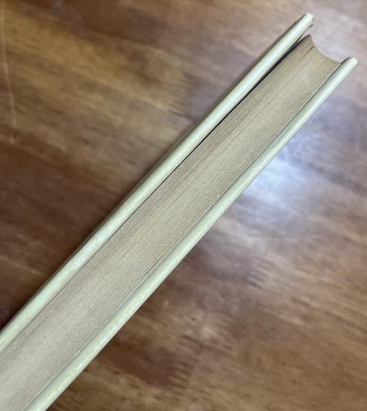 奥秘傳書 真勢易秘訣(加藤大岳) / 古本、中古本、古書籍の通販は「日本