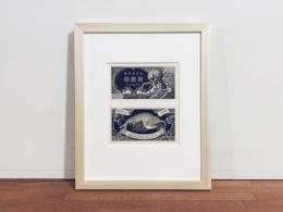 柄澤齊木口木版画作品：柄澤札　Karasawa Bill