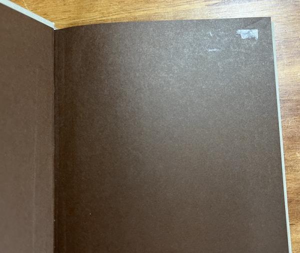 干支秘法 日と時間の占い方奥義(佐藤六龍) / 古本、中古本、古
