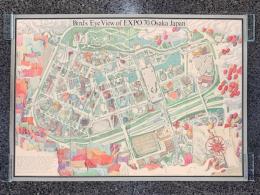 伊坂芳太良(ペロ Pero)　1970年 大阪万博 鳥瞰図ポスター・サイン入：Bird’s Eye View of EXPO’70. Osaka Japan