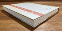 材料から建築へ　バウハウス叢書14(ハードカバー）