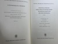 ヘーゲル全集 20　HEGEL GESAMMELTE WERKE 20 ENZYKLOPADIE DER PHILOSOPHISCHEN WISSENSCHAFTEN IM GRUNDRISSE（1830）