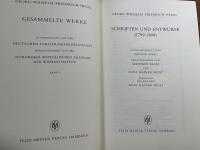 ヘーゲル全集 5　HEGEL GESAMMELTE WERKE 5 SCHRIFTEN UND ENTWURFE（1799-1808）