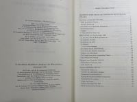 ヘーゲル全集 5　HEGEL GESAMMELTE WERKE 5 SCHRIFTEN UND ENTWURFE（1799-1808）