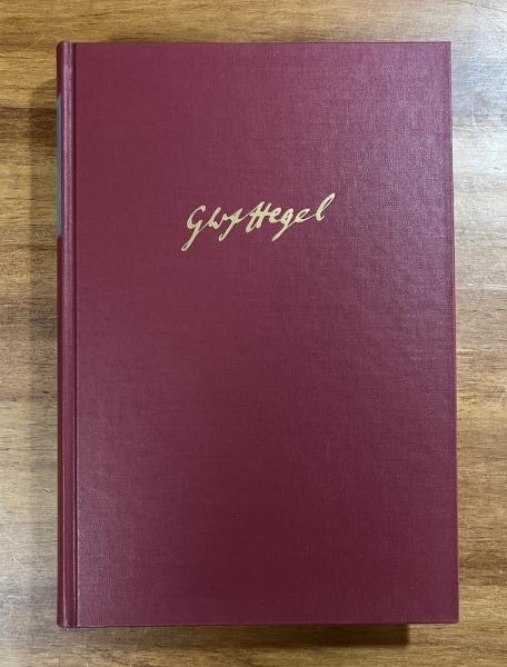 図説梵字 密教の壁 悉曇参究(徳山暉純) / 古書象々 / 古本、中古