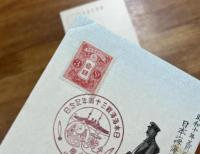 戦前絵葉書　日本海海戦三十周年記念　長谷川信廣木版手摺3枚