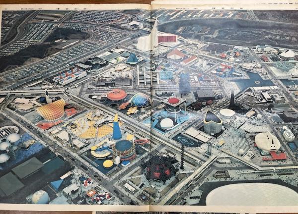 大人の上質  EXPO70 万博 日本万国博覧会 毎日新聞 11部まとめて 読売新聞 その他