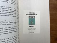 L'ARCHITECTURE D'AUJOURD'HUI N° 10 LE CORBUSIERL  P. JEANNERET（1933年版の復刻　3000部限定）