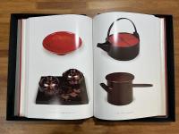 茶の湯の塗物　中村宗哲歴代作品集